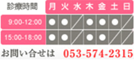 ₢킹́@053-574-2315