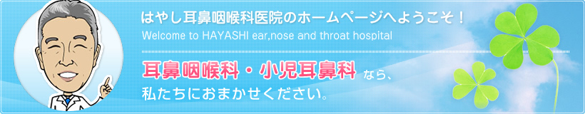 ͂₵@AȈ@̃z[y[Wւ悤I@AȁE@ȂȂ玄ɂ܂